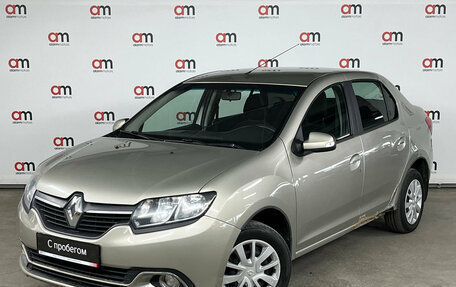 Renault Logan II, 2017 год, 749 000 рублей, 3 фотография