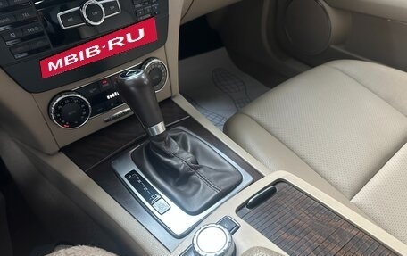 Mercedes-Benz C-Класс, 2012 год, 1 250 000 рублей, 15 фотография