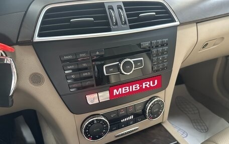 Mercedes-Benz C-Класс, 2012 год, 1 250 000 рублей, 17 фотография
