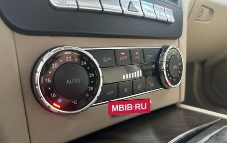 Mercedes-Benz C-Класс, 2012 год, 1 250 000 рублей, 18 фотография