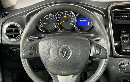 Renault Logan II, 2017 год, 749 000 рублей, 11 фотография