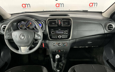 Renault Logan II, 2017 год, 749 000 рублей, 9 фотография