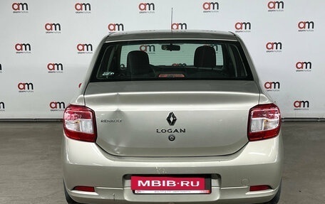 Renault Logan II, 2017 год, 749 000 рублей, 5 фотография