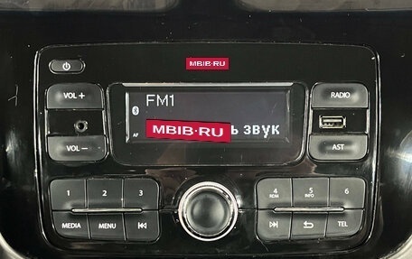 Renault Logan II, 2017 год, 749 000 рублей, 15 фотография