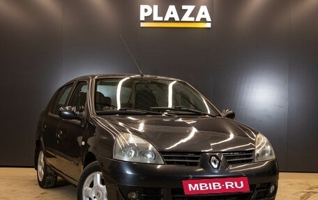 Renault Symbol I, 2007 год, 359 000 рублей, 2 фотография