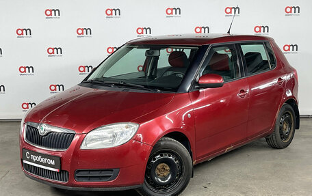 Skoda Fabia II, 2009 год, 549 000 рублей, 3 фотография
