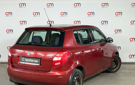 Skoda Fabia II, 2009 год, 549 000 рублей, 4 фотография