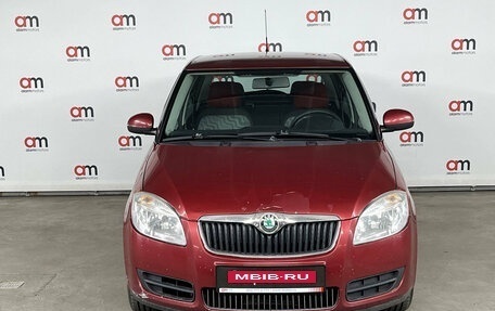 Skoda Fabia II, 2009 год, 549 000 рублей, 2 фотография
