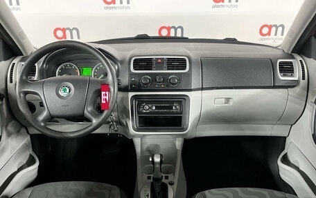 Skoda Fabia II, 2009 год, 549 000 рублей, 9 фотография
