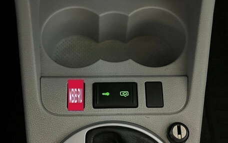Skoda Fabia II, 2009 год, 549 000 рублей, 18 фотография