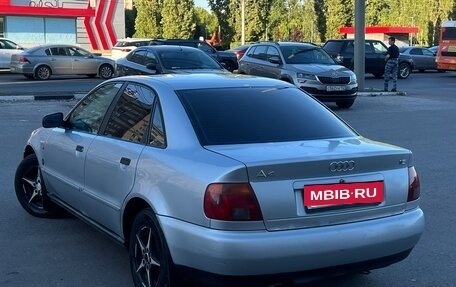 Audi A4, 1996 год, 159 990 рублей, 4 фотография