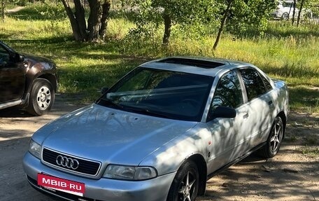 Audi A4, 1996 год, 159 990 рублей, 8 фотография