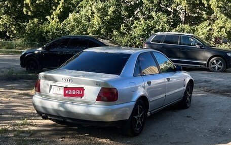 Audi A4, 1996 год, 159 990 рублей, 7 фотография