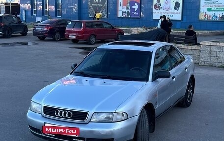 Audi A4, 1996 год, 159 990 рублей, 5 фотография