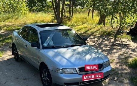 Audi A4, 1996 год, 159 990 рублей, 2 фотография