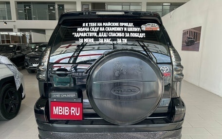 Toyota Land Cruiser Prado 120 рестайлинг, 2006 год, 1 549 000 рублей, 5 фотография