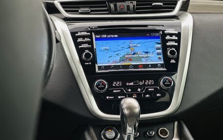 Nissan Murano, 2019 год, 2 799 000 рублей, 21 фотография