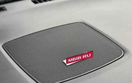 Nissan Murano, 2019 год, 2 799 000 рублей, 25 фотография