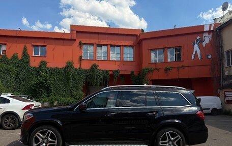Mercedes-Benz GLS, 2017 год, 5 600 000 рублей, 7 фотография