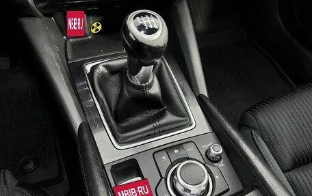 Mazda 6, 2015 год, 1 490 000 рублей, 16 фотография