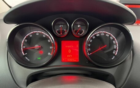Opel Meriva, 2014 год, 900 000 рублей, 12 фотография