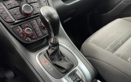 Opel Meriva, 2014 год, 900 000 рублей, 15 фотография