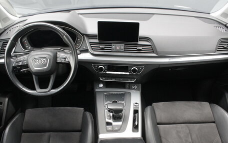 Audi Q5, 2018 год, 3 500 000 рублей, 8 фотография