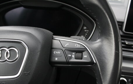 Audi Q5, 2018 год, 3 500 000 рублей, 11 фотография