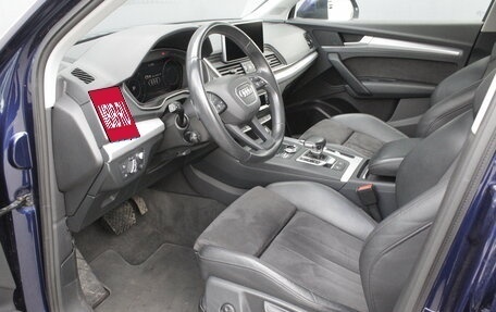 Audi Q5, 2018 год, 3 500 000 рублей, 6 фотография