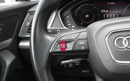 Audi Q5, 2018 год, 3 500 000 рублей, 10 фотография