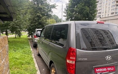 Hyundai H-1 II рестайлинг, 2012 год, 1 990 000 рублей, 4 фотография