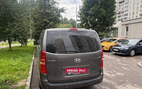 Hyundai H-1 II рестайлинг, 2012 год, 1 990 000 рублей, 5 фотография