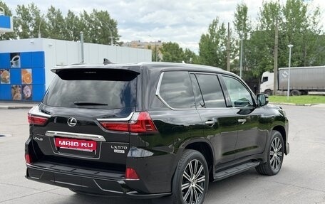 Lexus LX III, 2018 год, 10 075 000 рублей, 11 фотография