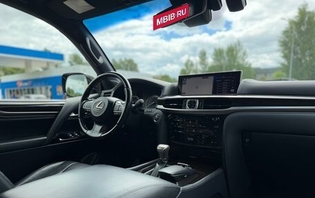 Lexus LX III, 2018 год, 10 075 000 рублей, 24 фотография
