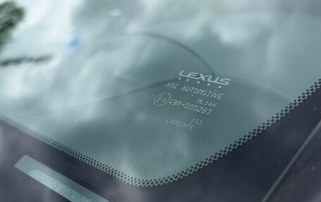 Lexus LX III, 2018 год, 10 075 000 рублей, 36 фотография
