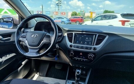 Hyundai Solaris II рестайлинг, 2019 год, 1 300 000 рублей, 11 фотография