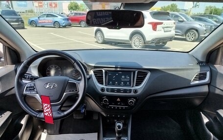 Hyundai Solaris II рестайлинг, 2019 год, 1 300 000 рублей, 12 фотография