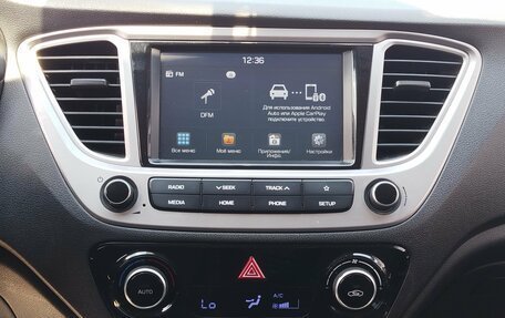 Hyundai Solaris II рестайлинг, 2019 год, 1 300 000 рублей, 13 фотография