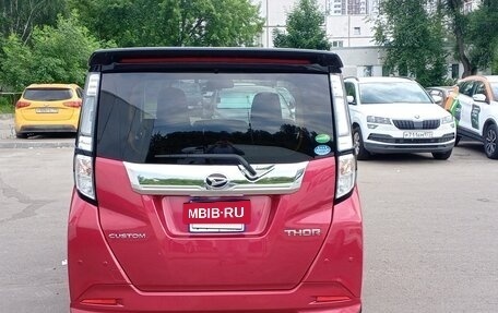 Daihatsu Thor I, 2019 год, 1 300 000 рублей, 5 фотография