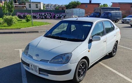 Toyota Prius IV XW50, 1999 год, 165 000 рублей, 7 фотография
