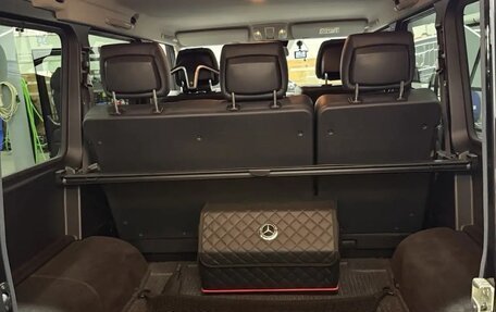 Mercedes-Benz G-Класс W463 рестайлинг _ii, 2015 год, 7 000 000 рублей, 16 фотография