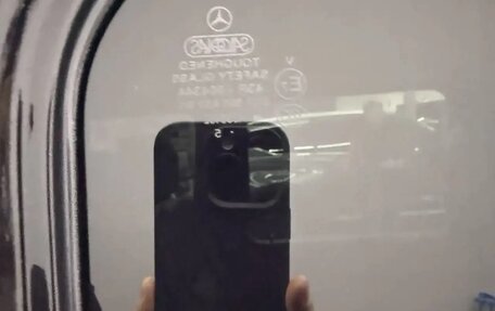 Mercedes-Benz G-Класс W463 рестайлинг _ii, 2015 год, 7 000 000 рублей, 20 фотография