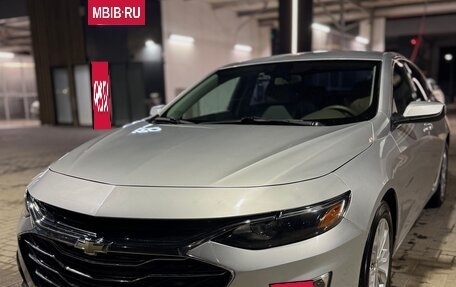 Chevrolet Malibu IX, 2019 год, 1 599 000 рублей, 12 фотография