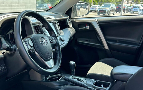 Toyota RAV4, 2019 год, 2 510 000 рублей, 9 фотография