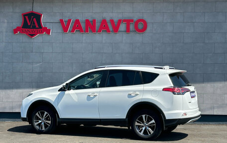 Toyota RAV4, 2019 год, 2 510 000 рублей, 7 фотография