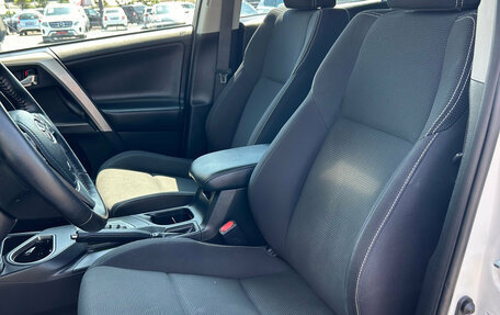 Toyota RAV4, 2019 год, 2 510 000 рублей, 10 фотография