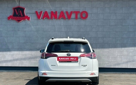 Toyota RAV4, 2019 год, 2 510 000 рублей, 6 фотография