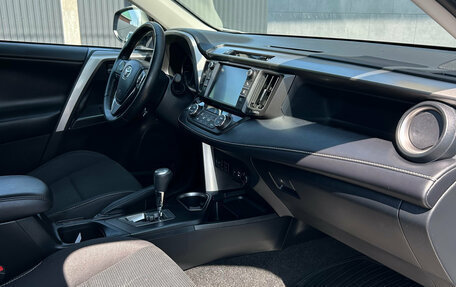 Toyota RAV4, 2019 год, 2 510 000 рублей, 14 фотография