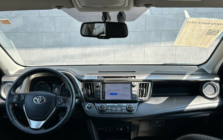Toyota RAV4, 2019 год, 2 510 000 рублей, 15 фотография