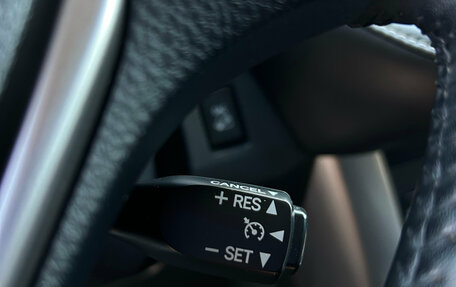 Toyota RAV4, 2019 год, 2 510 000 рублей, 19 фотография